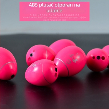 Plovak za ribolov na stijeni od Liangnuo, plastični materijal.