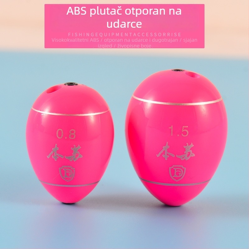 Plovak za ribolov na stijeni od Liangnuo, plastični materijal.