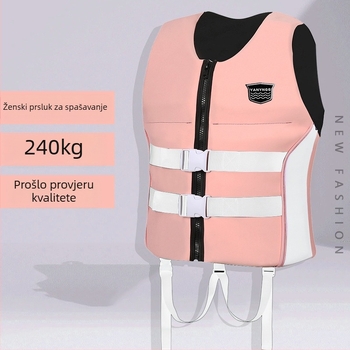Spasiteljski prsluk za odrasle žene, profesionalna morska uporaba, visoka plovnost, za plivanje, ronjenje s maskom i ribolov