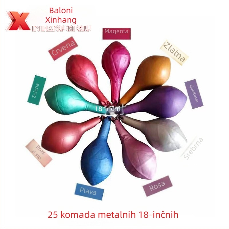 Lateks dekorativni balon, okruglog oblika, s tiskanim logom, za vjenčanja i proslave