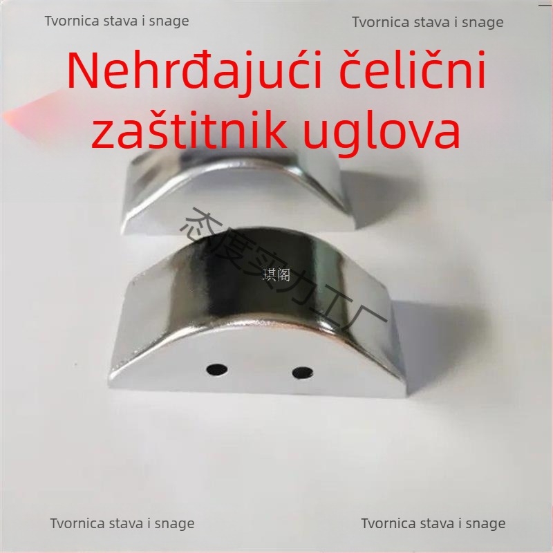 Krevetni kutni štitnik od nehrđajućeg čelika s kromiranim sjajem, prilagodljivo – Caisi
