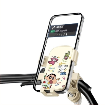 Držač za telefon za električni bicikl, gornji nosač, metalna konstrukcija, IP zaštita, 3C certifikat 2012152202008033, jmKrXNfa