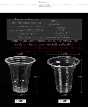 Jednokratna PP čaša za napitke s prilagođenim logom, 301-400 ml, okruglog oblika, za hladnu čaj i sojino mlijeko