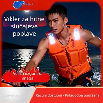 Spasivački prsluk za djecu i odrasle, visoka plovnost, za čamce, lagan i prenosiv, ribolovni prsluk za nužne situacije, marka Crowned Shark