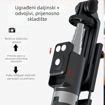 A12 selfie štap s tronožnim postoljem, Bluetooth, integrirani držač, daljinski upravljač, rasvjeta za osvjetljenje, nehrđajući čelik