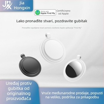 Tracker za izgubljene predmete, model 08, kompatibilan s iOS-om, baterija 210, neograničen bežični domet, ABS materijal