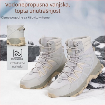 Planinske čizme za snijeg, unisex, vodootporne, protuklizne, s fleecem u uloškom, visokim gornjim dijelom, EVA srednji sloj