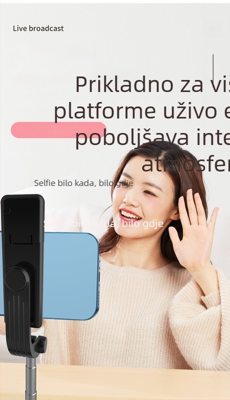 Bluetooth selfie-stativ s trojnožnom i rasvjetom, daljinski upravljač, Bluetooth podrška, univerzalni stil, materijal: nehrđajući čelik + ABS