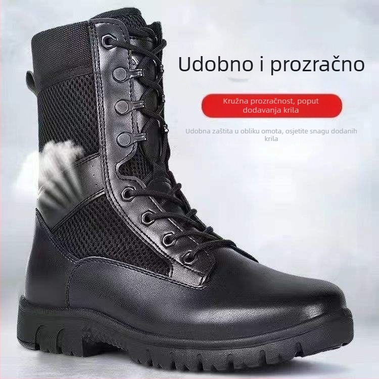 Planinarske cipele visokog gležnja, prozračne, otporne na habanje, protuklizne, mikrovlaknena koža