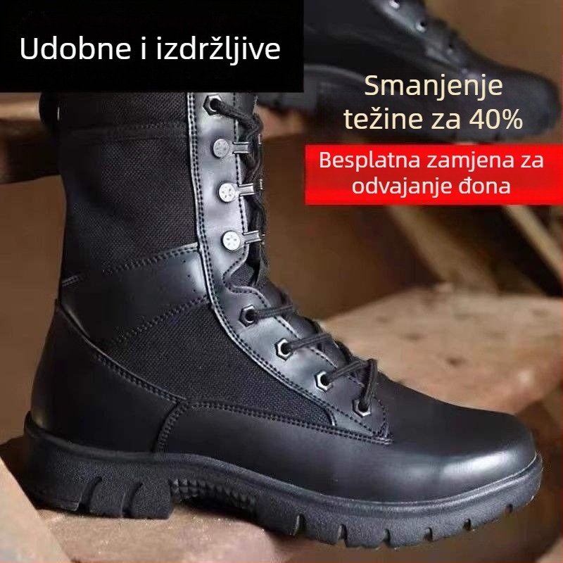 Planinarske cipele visokog gležnja, prozračne, otporne na habanje, protuklizne, mikrovlaknena koža