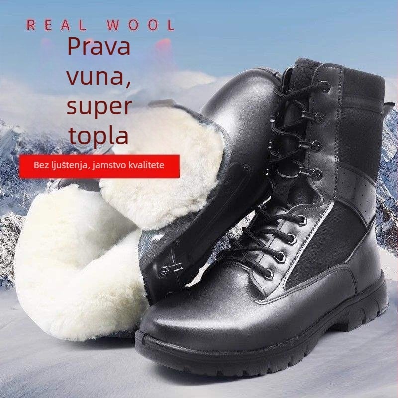 Planinarske cipele visokog gležnja, prozračne, otporne na habanje, protuklizne, mikrovlaknena koža