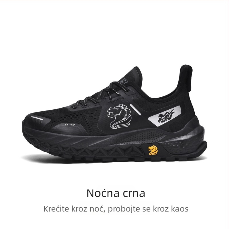 Planinarske tenisice za odrasle, unisex