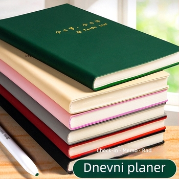 Bilježnica Xue De Le: dnevnik planiranja s TODOLIST-om, popis dnevnih zadataka, minimalistički stil, vezanje koncem, Daolin papir 80 g, 100–200 stranica