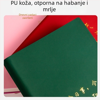 Bilježnica Xue De Le: dnevnik planiranja s TODOLIST-om, popis dnevnih zadataka, minimalistički stil, vezanje koncem, Daolin papir 80 g, 100–200 stranica