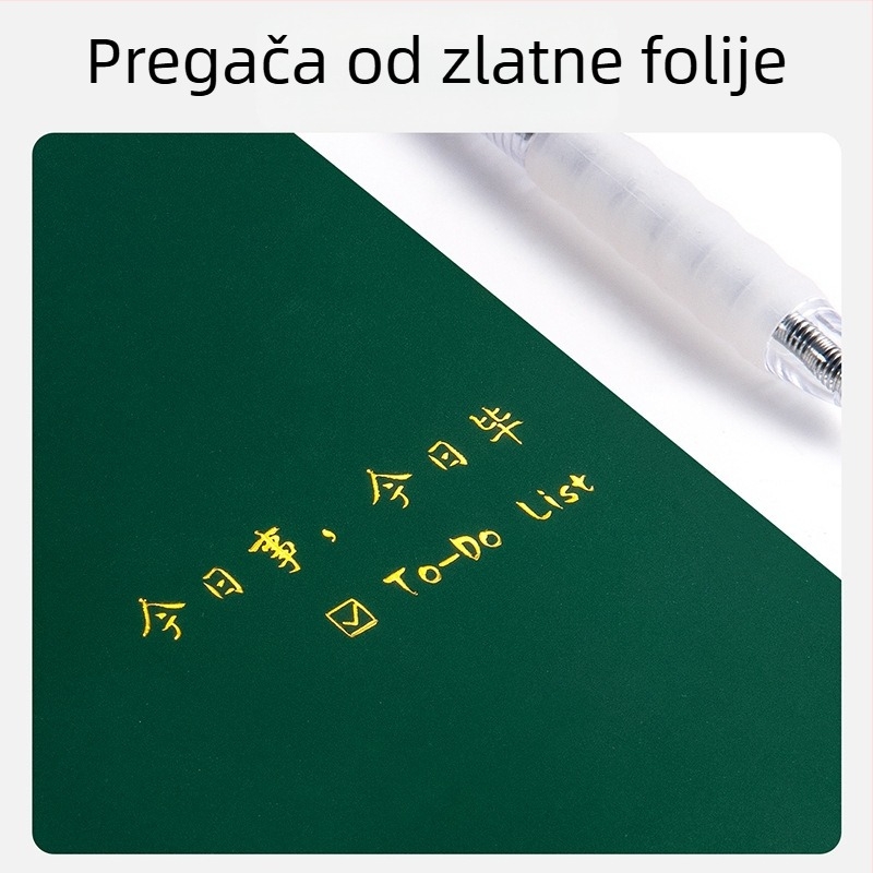 Bilježnica Xue De Le: dnevnik planiranja s TODOLIST-om, popis dnevnih zadataka, minimalistički stil, vezanje koncem, Daolin papir 80 g, 100–200 stranica