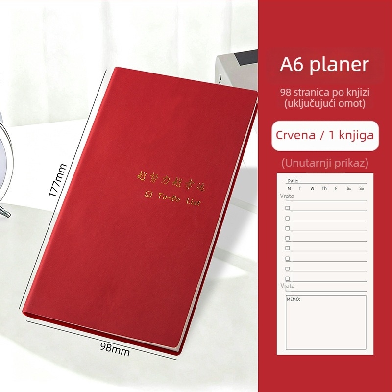 Bilježnica Xue De Le: dnevnik planiranja s TODOLIST-om, popis dnevnih zadataka, minimalistički stil, vezanje koncem, Daolin papir 80 g, 100–200 stranica