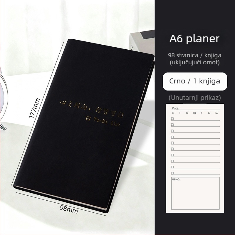 Bilježnica Xue De Le: dnevnik planiranja s TODOLIST-om, popis dnevnih zadataka, minimalistički stil, vezanje koncem, Daolin papir 80 g, 100–200 stranica
