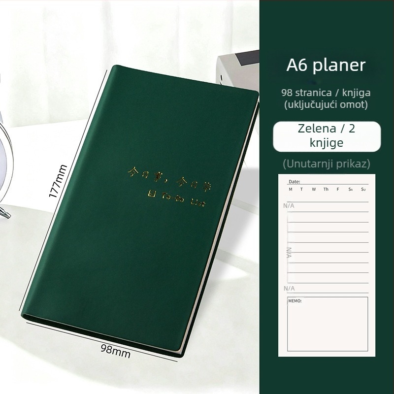 Bilježnica Xue De Le: dnevnik planiranja s TODOLIST-om, popis dnevnih zadataka, minimalistički stil, vezanje koncem, Daolin papir 80 g, 100–200 stranica