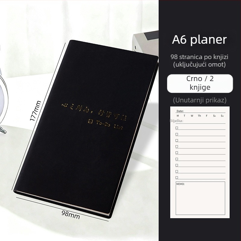 Bilježnica Xue De Le: dnevnik planiranja s TODOLIST-om, popis dnevnih zadataka, minimalistički stil, vezanje koncem, Daolin papir 80 g, 100–200 stranica