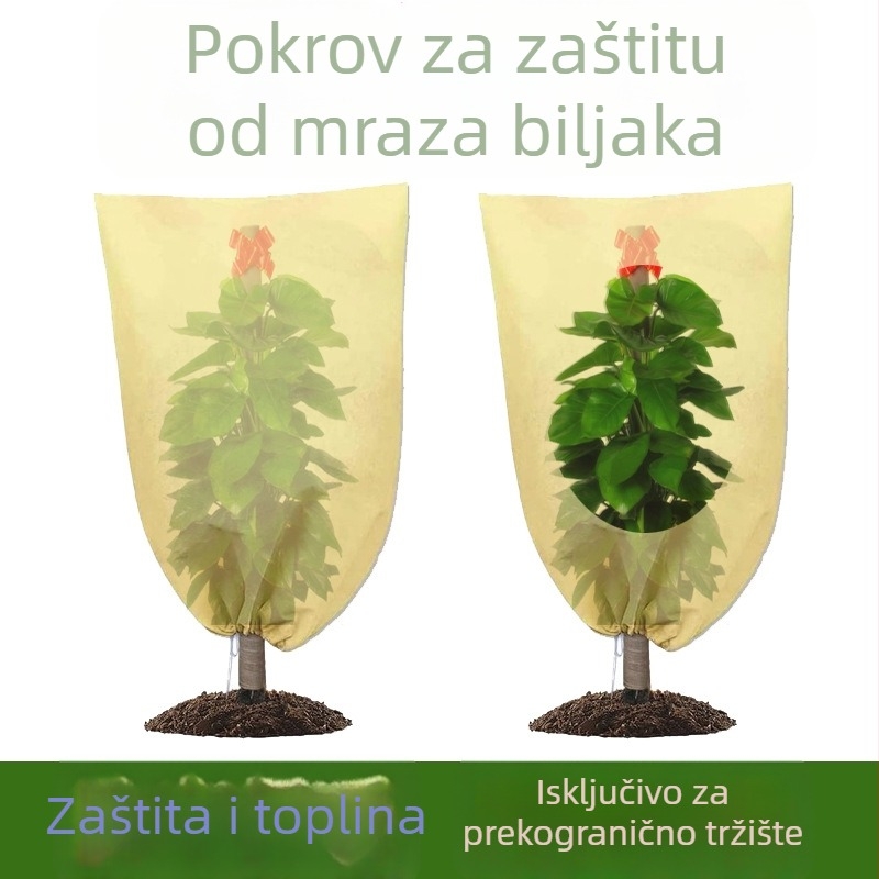 Pokrov za zaštitu od mraza biljaka – netkani materijal, zaštita biljaka od hladnoće, tip: vreća za sadnju trave / ekološka vrećica / vreća za zaštitu kosina, marka April Wo