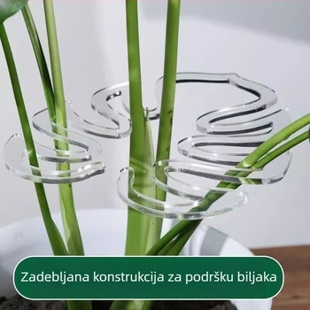 Plastična potpora za biljke, fiksna podrška za Monstera i Money Tree, brand Friendly