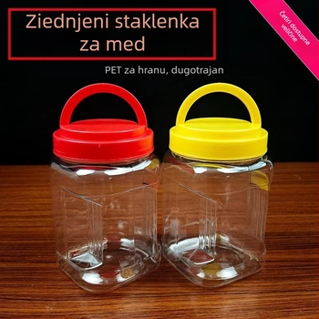Spremnik za pohranu, četvrtastog oblika, čvrstih zidova, PET plastika, zatvoren poklopac, kapacitet 0.5-2 kg