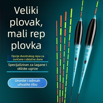 Visoko osjetljivi plutac za pecanje na lagane zabe karasa, visoka vidljivost, 25 oka nano plutac, otporan na vjetar i vodu