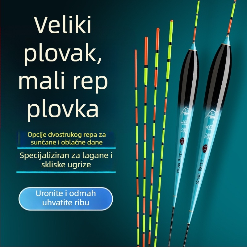 Visoko osjetljivi plutac za pecanje na lagane zabe karasa, visoka vidljivost, 25 oka nano plutac, otporan na vjetar i vodu