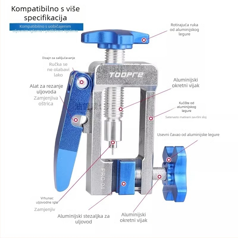 TOOPRE Aluminijska legura alat za montažu hidraulične kočione linije — ugradnja igle, pritisk olivne glave, rezač cijevi, prilagodljiv