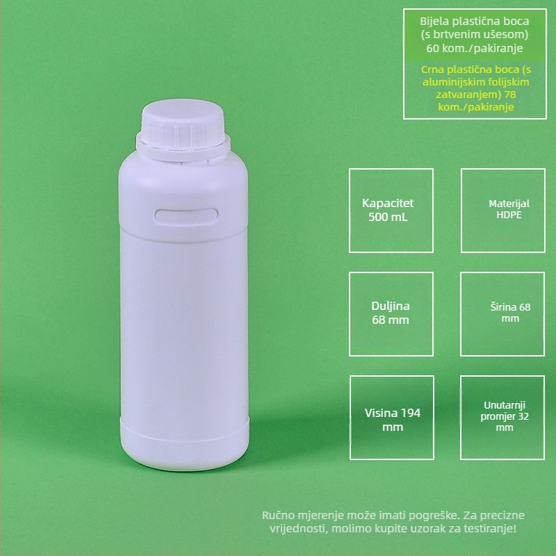 HDPE okrugla boca za pesticid, blow molding, vanjski poklopac, 100% čist materijal, ispis logotipa