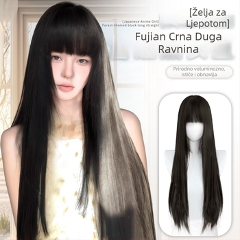 Perika: duga ravna kosa, prirodni stil, proteinska svila, čeoni pramen: ravni ili nagnuti, kompletan set, mehanička izrada