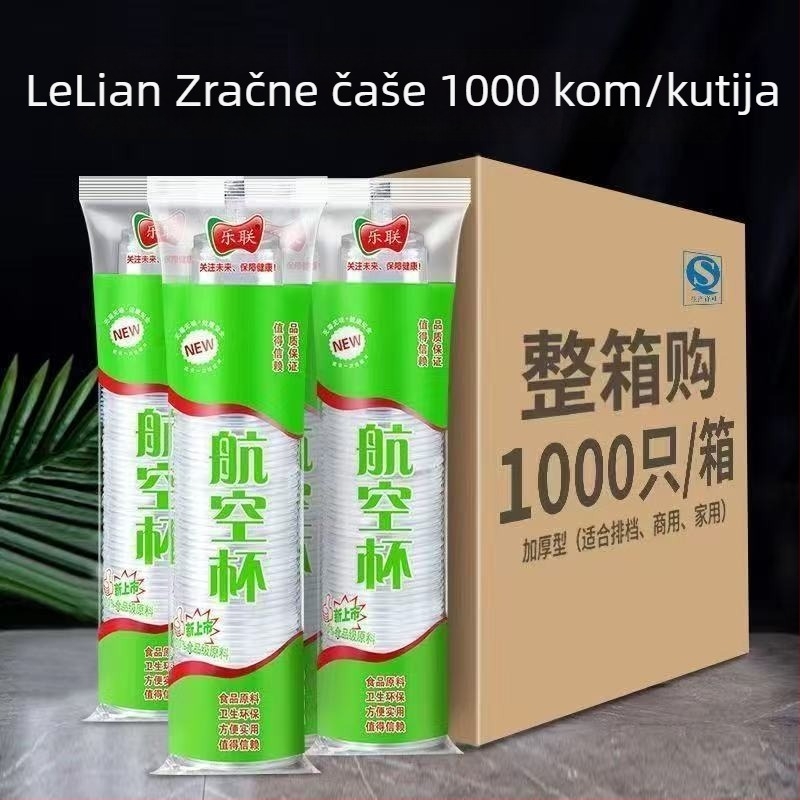 Jednokratne PLA čaše za dućane s mliječnim čajem, kapacitet ispod 100 ml, mogućnost tiskanja logotipa, nisu prikladne za mikrovalnu pećnicu, rok trajanja 12 mjeseci