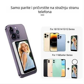 Bežični Bluetooth selfie zaslon sa stražnjim magnetskim držačem, daljinskim upravljačem i projekcijom zaslona za iPad — ABS materijal, nosivost do 2 kg