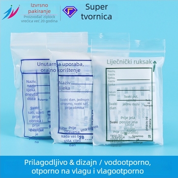 Jednokratna mala vrećica za lijekove s mogućnošću pisanja, PE samouzavujuća vrećica za kapsule, dužina zatvaranja 7 cm — Jingyi Packaging