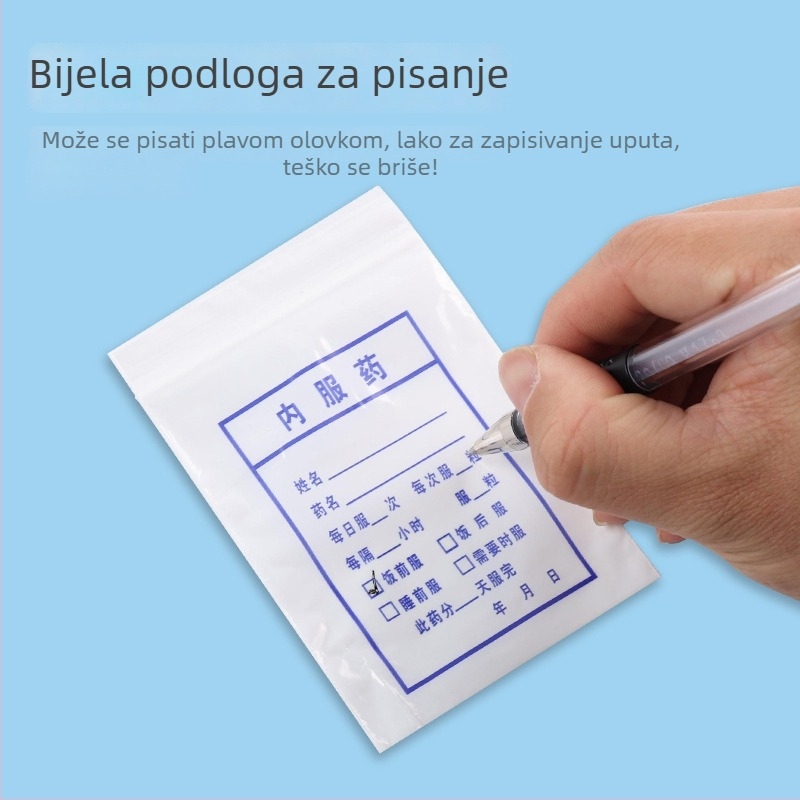Jednokratna mala vrećica za lijekove s mogućnošću pisanja, PE samouzavujuća vrećica za kapsule, dužina zatvaranja 7 cm — Jingyi Packaging
