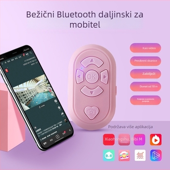 Ax-1 Daljinsko upravljanje videom za mobitel, Bluetooth do 10 m, Baterija 130 mAh, ABS kućište, Način rada tipki