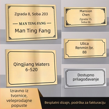 Nehrđajući čelični portali znakovi s UV tiskom za tvrtke, trgovačka središta, zajednice, vile i hotele | Haolong craft