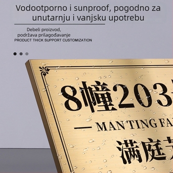 Nehrđajući čelični portali znakovi s UV tiskom za tvrtke, trgovačka središta, zajednice, vile i hotele | Haolong craft