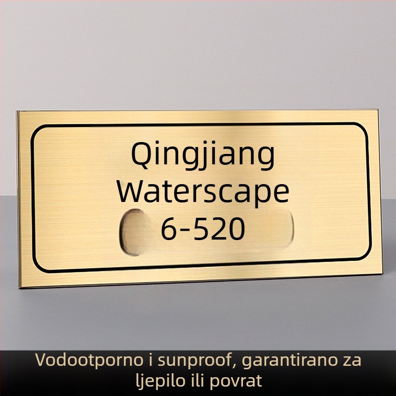 Nehrđajući čelični portali znakovi s UV tiskom za tvrtke, trgovačka središta, zajednice, vile i hotele | Haolong craft