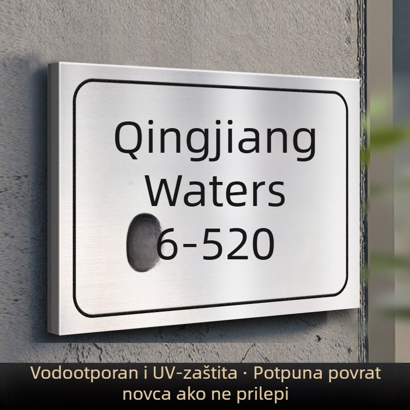 Nehrđajući čelični portali znakovi s UV tiskom za tvrtke, trgovačka središta, zajednice, vile i hotele | Haolong craft