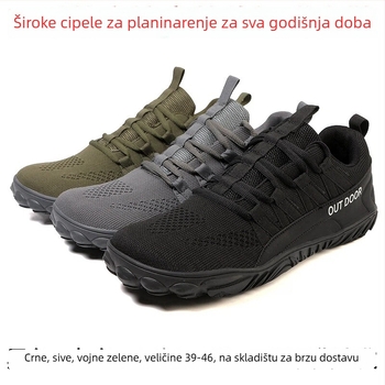 Muške planinarske tenisice – prozračni Fly-Knit gornji dio, niski profil, EVA srednji đon, gumeni potplat, vezanje sprijeda