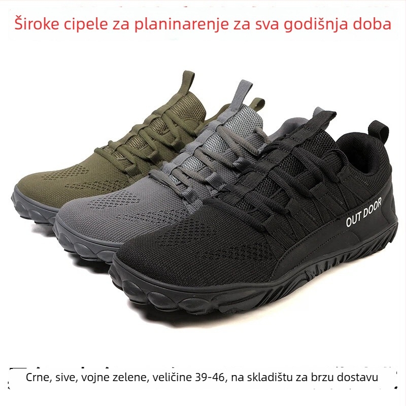 Muške planinarske tenisice – prozračni Fly-Knit gornji dio, niski profil, EVA srednji đon, gumeni potplat, vezanje sprijeda