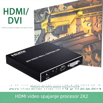 2x2 HDMI/DVI video splicer, 1 ulaz/4 izlaza, 1920x1080, 10 m kabel, videokonferencija
