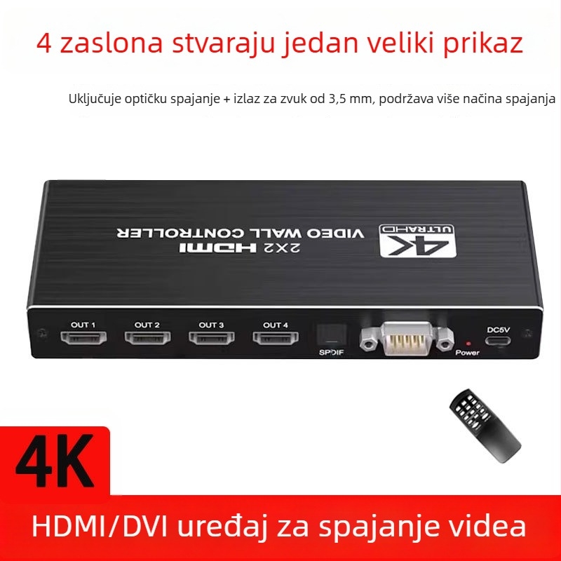 2x2 HDMI/DVI video splicer, 1 ulaz/4 izlaza, 1920x1080, 10 m kabel, videokonferencija