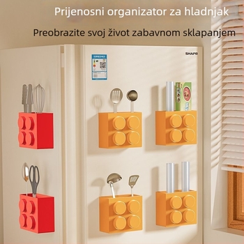 Magnetski zidni organizator za pohranu, drveni uzorak, japanski stil, kapacitet 18 L, od plastike, bez montaže