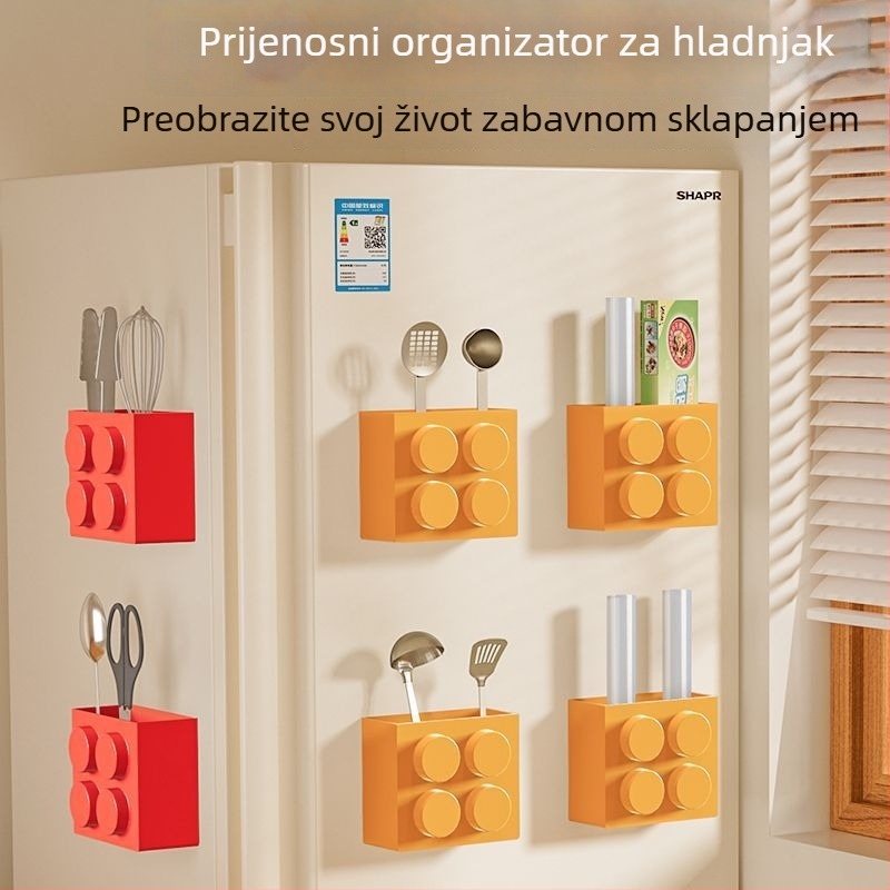 Magnetski zidni organizator za pohranu, drveni uzorak, japanski stil, kapacitet 18 L, od plastike, bez montaže