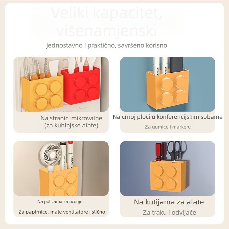 Magnetski zidni organizator za pohranu, drveni uzorak, japanski stil, kapacitet 18 L, od plastike, bez montaže