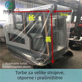Vreća za prašinu za velike strojeve, plastična ambalažna vreća, vodootporna i otporna na vlagu; Bez logotipa; Materijal: plastika; Debljina: 3 sloja / 5 slojeva / 10 slojeva (po potrebi)