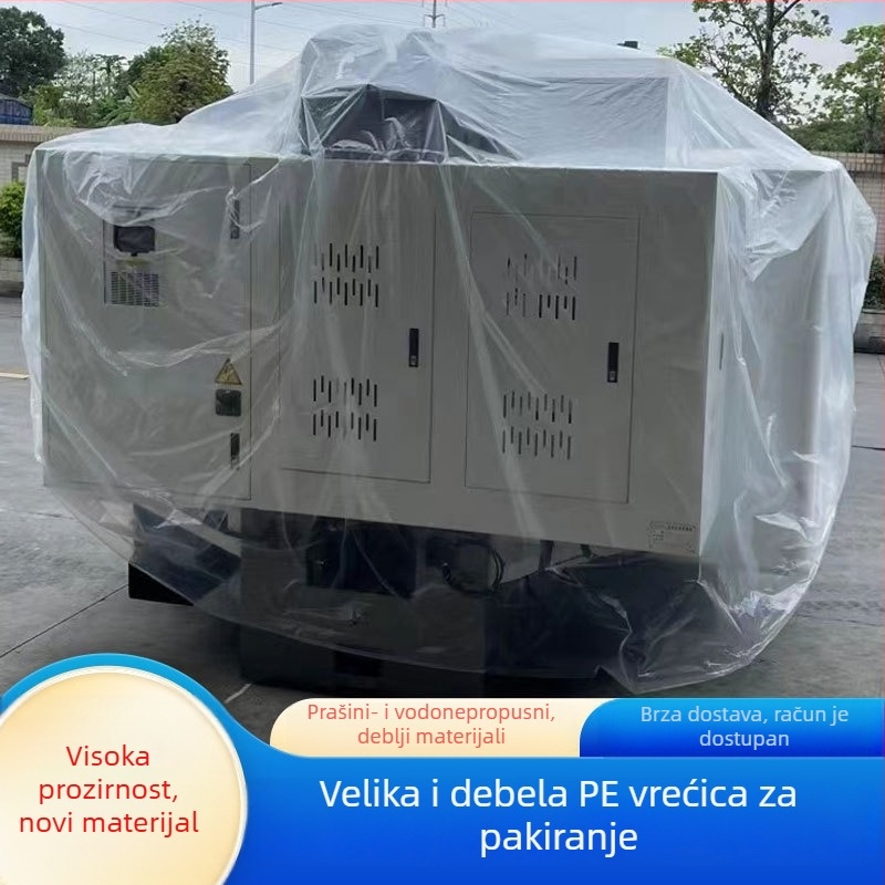 Vreća za prašinu za velike strojeve, plastična ambalažna vreća, vodootporna i otporna na vlagu; Bez logotipa; Materijal: plastika; Debljina: 3 sloja / 5 slojeva / 10 slojeva (po potrebi)