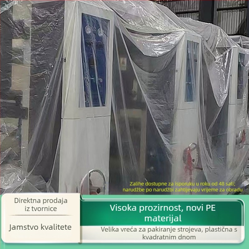 Vreća za prašinu za velike strojeve, plastična ambalažna vreća, vodootporna i otporna na vlagu; Bez logotipa; Materijal: plastika; Debljina: 3 sloja / 5 slojeva / 10 slojeva (po potrebi)